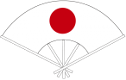 The British Kendo Association CO Docs Logo